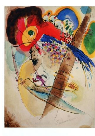 The State Tretyakov Gallery. Fine Arts of the 12th - early 20th century