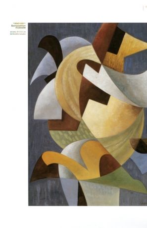 Catalogue raisonné de l’œuvre peint de Serge Charchoune. Tome 3 (1931-1950)