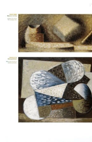 Catalogue raisonné de l’œuvre peint de Serge Charchoune. Tome 3 (1931-1950)