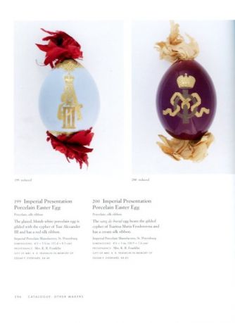 Faberge Revealed: at the Virginia Museum of Fine Arts