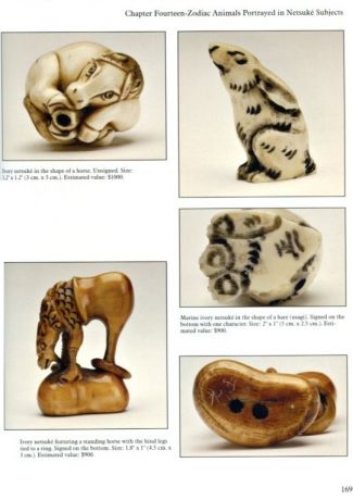 Netsuke