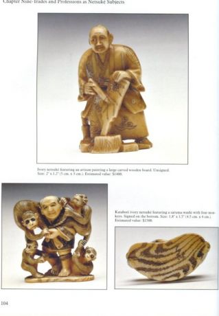Netsuke