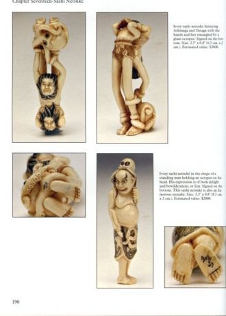 Netsuke
