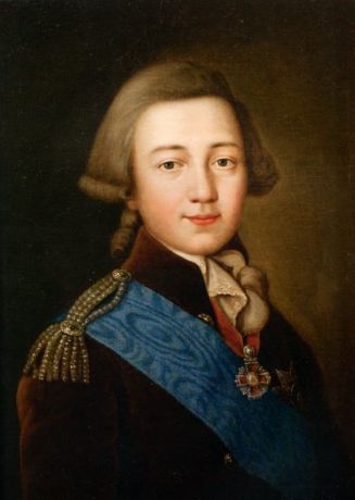 Император Александр I