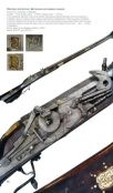 Европейская охота и охотничье оружие в XVI–XVII веках