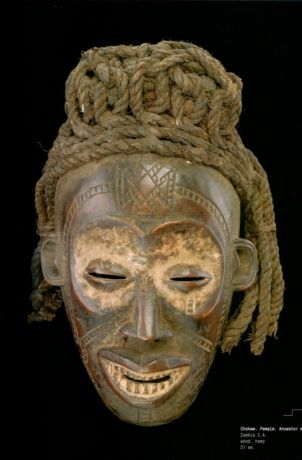 Novarro «Africa»