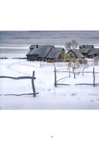 Акварели Алексея Шмаринова