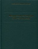 Итальянская скульптура XVII-XVIII веков. Каталог коллекции