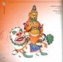 Буддийская коллекция Государственного музея истории религии
