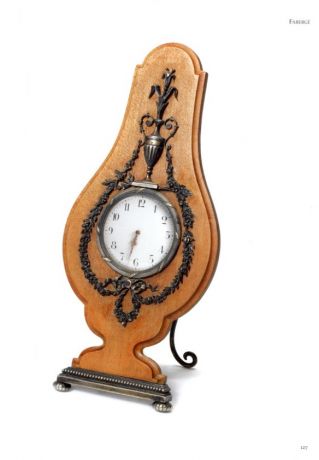 Russian Decorative Arts