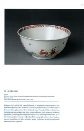 Phantastische Welten: Malerei auf Meissener Porzellan und deutschen Fayencen von Adam Friedrich von Löwenfinck (1714-1754)
