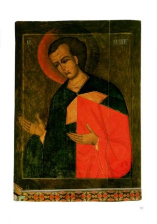 Иконы Кирилло-Белозерского музея-заповедника