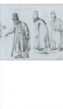 Рембрандт. Другой ракурс. Произведения Рембрандта Харменса ван Рейна и Дмитрия Гутова