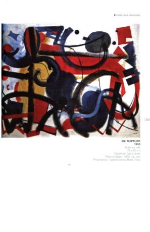 Youla Chapoval. Catalogue raisonné de l‘oeuvre peint