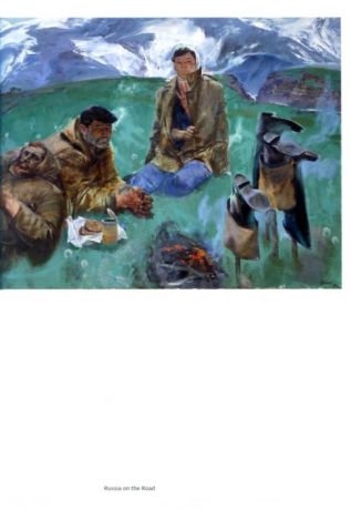 Russian on the Road 1920-1990. Paintings and graphic