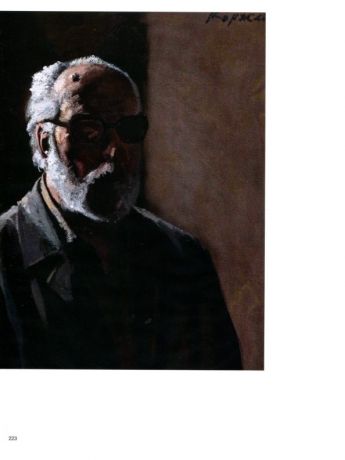 Гелий Коржев