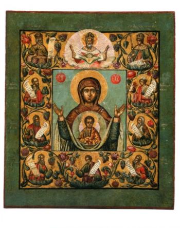 Иконы из собрания Переславского музея-заповедника