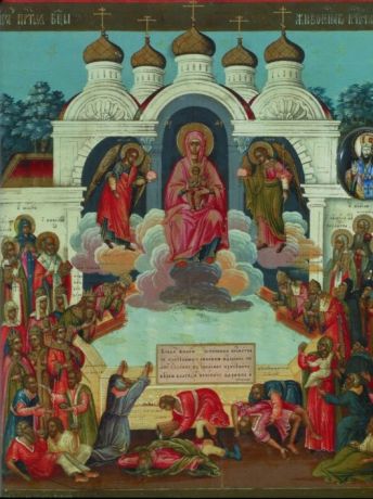 Осени нас Покровом Твоим. Иконы Богоматери