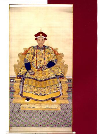 Сокровища императорского дворца Гугун. Эпоха процветания Китая в XVIII веке