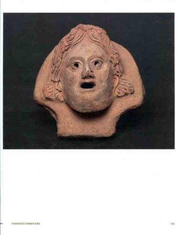 Боги, люди, герои. Из собрания Национального археологического музея Неаполя и Археологического парка Помпей