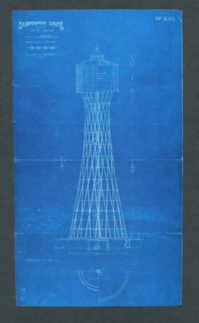 Шухов. Формула архитектуры / Shukhov. Formula of Architecture