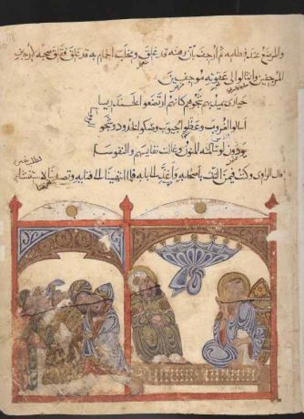 Миниатюры петербургской рукописи "Макам" ал-Харири