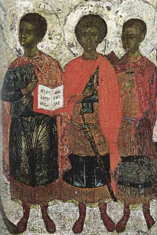 Иконы Великого Новгорода XI – начала XVI века
