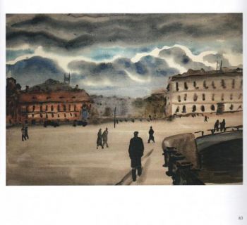 Николай Лапшин. 1891-1942. К 130-летию художника