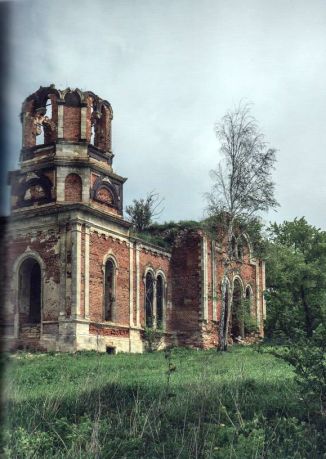 Забвению не подлежит