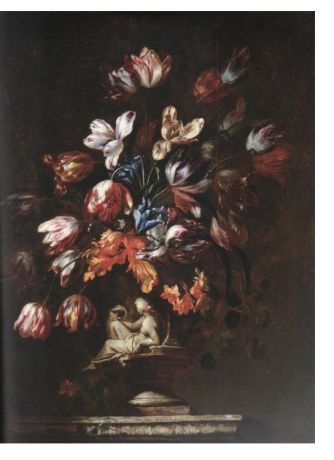 Цветы, плоды, музыкальные инструменты в итальянской живописи эпохи барокко. Каталог выставки