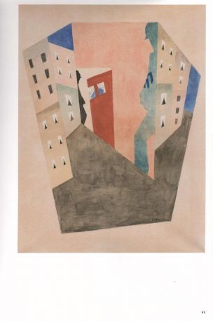 Игра в новеченто. Несоветское советское искусство 1920-1930-х