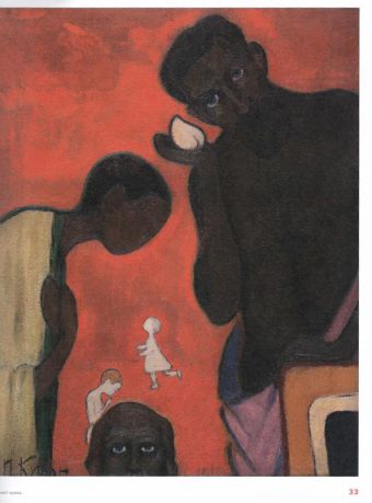 Thessaloniki. Costakis collection. Restart