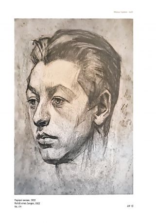 Николай Загреков. Возвращение в Россию/ Nikolaus Sagrekow. Ruckkehr Nach Russland