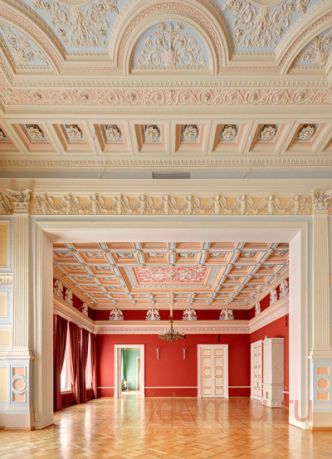 Архитектурное наследие России. Гаральд Боссе