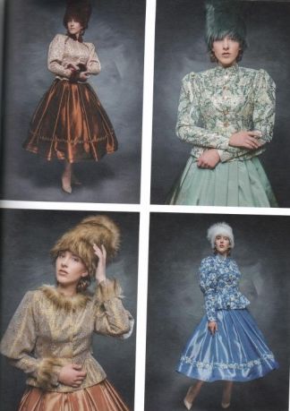 Терюхин Николай