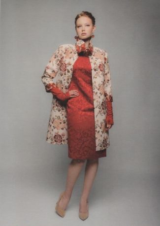 Терюхин Николай