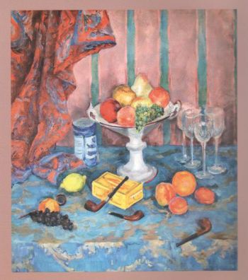 Непрерывный художник. Живопись Александра Осмёркина из российских музеев и частных собраний