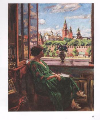 Константин Коровин и московская художественная школа