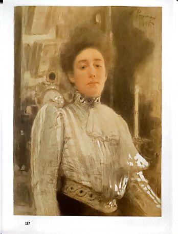 Искусство пастели