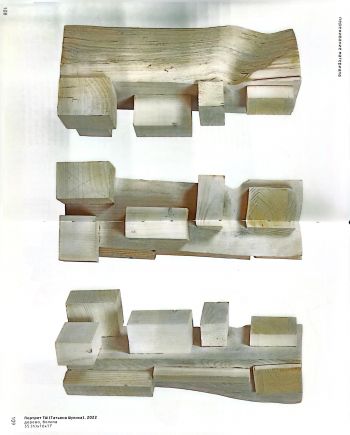 Неявное. Пустяки и нелепости Александра Ермолаева