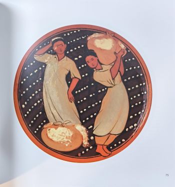 Белое золото. Хлопок в искусстве Советского Востока