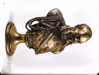 Александр III и Чайковский. Царь и композитор