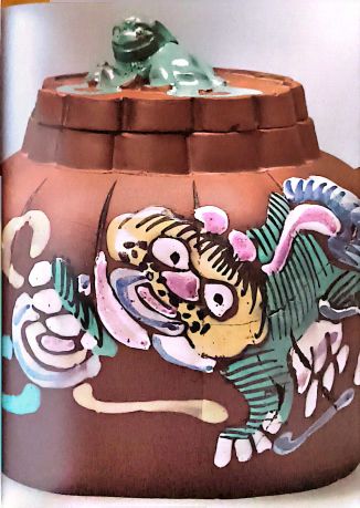 Керамика Исина. В собраниях Петербурга и Москвы XVII - вторая половина ХХ века