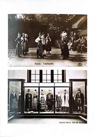 "Старый домик": коллекция Ю.Э.Озаровского (1869-1924)