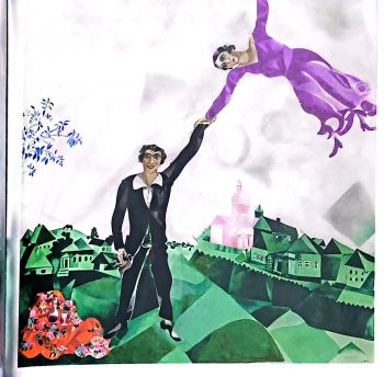 Марк Шагал. Радость земного притяжения