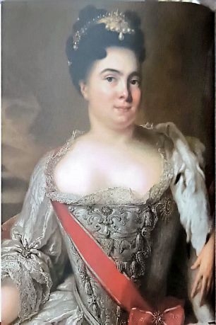 Императрица Екатерина I
