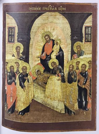 Детство. Отрочество. Святость. В памятниках христианского искусства XV-XX веков.