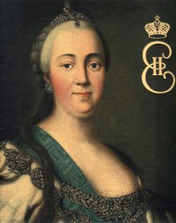 Екатерина Великая