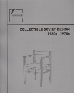Collectible Soviet design 1920s-1970s