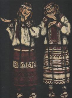 Русские сюжеты. Эскизы к театральным постановкам из собрания IIFRE Fondation